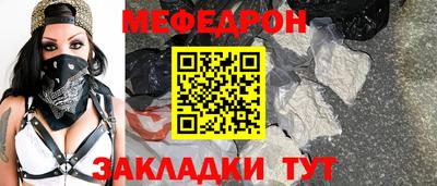 бутик Бердск