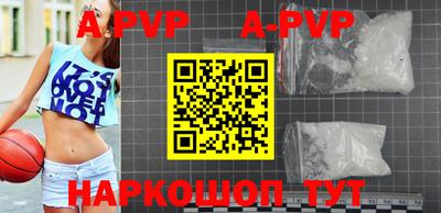 скорость mdpv Белореченск