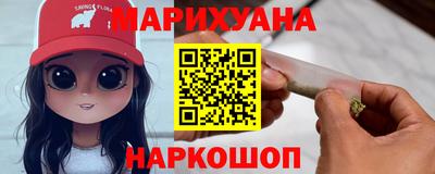 скорость mdpv Белореченск