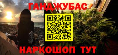 скорость mdpv Белореченск