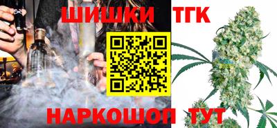 скорость mdpv Белореченск