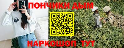 соль ск Белорецк