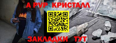 скорость mdpv Белореченск