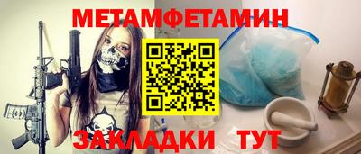 скорость mdpv Белореченск