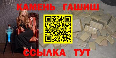 скорость mdpv Белореченск